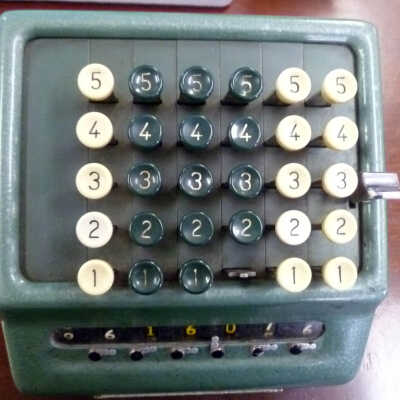 Machine, Adding