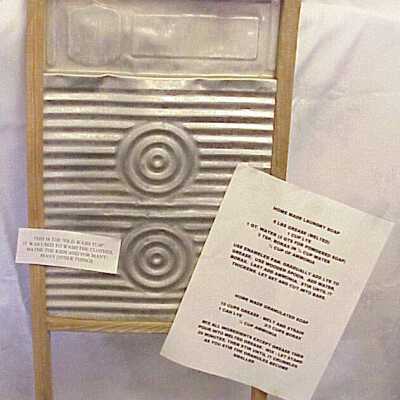 Washboard