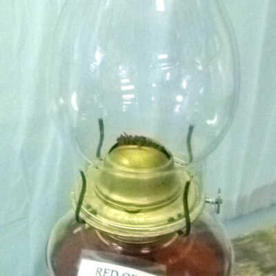 Lamp