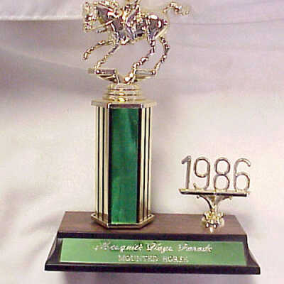 Trophy