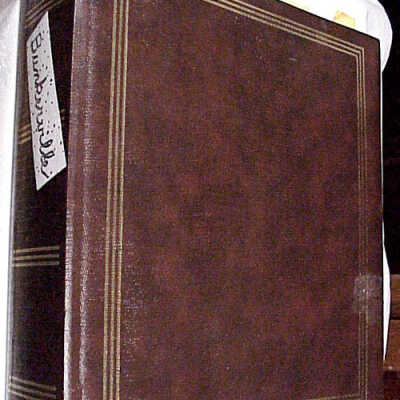 Bunkerville Book 1