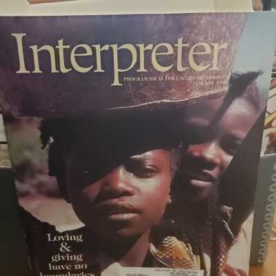 The Interpreter Magazine 1994-2007
