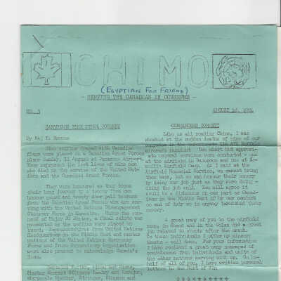 UNEF II Camp Newspaper
