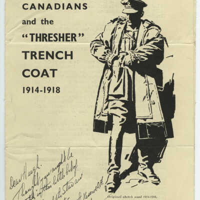 Advertisement
