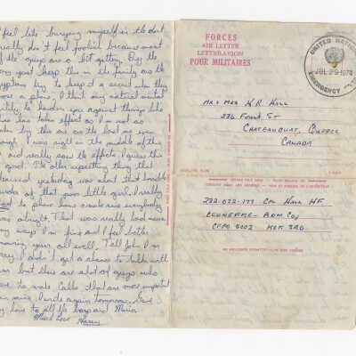 Letter - July 1974