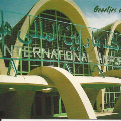 Greetings of Afghanistan