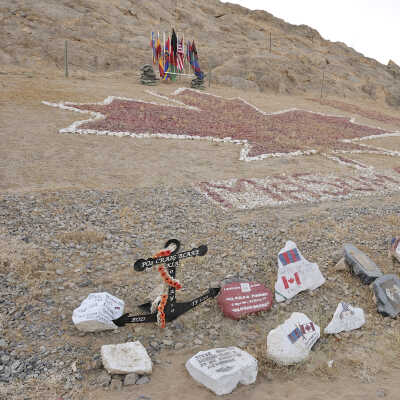Memorial in Masum Ghar
