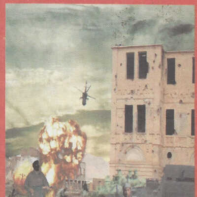 Leaflet