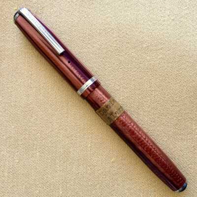 Pocket fountain pen of Judge Daniel H. Knox, c. 1940s-1950s