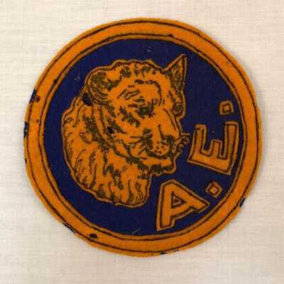 Alameda High School Sweater Emblem with Lion, c. 1930