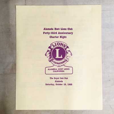 Program for the 43rd anniversary of the Lions Club, 1985