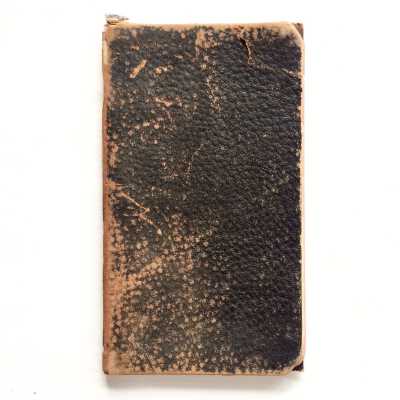 Police Department Rules and Regulations, #17, of James McDonell, 1908