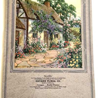 Calendar advertising the Hyashi Floral Company, c. 1930s