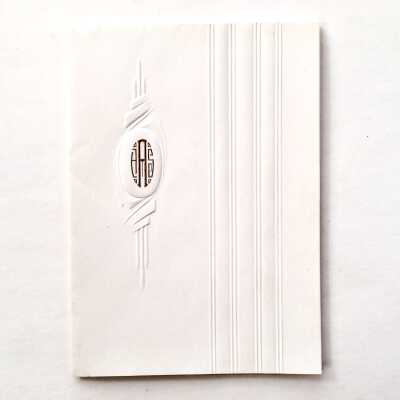 Invitation and envelope to Commencement, Alameda High School, 1947