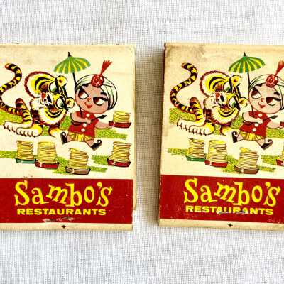 Advertising matchbooks from Sambo's Restaurant, c. 1968