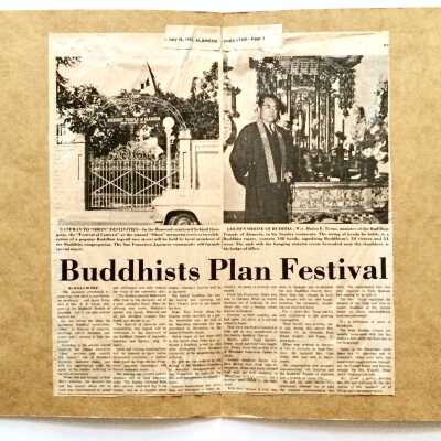 Clipping 'Buddhists Planned Festival' about Reverend H. E. Terao, 1963