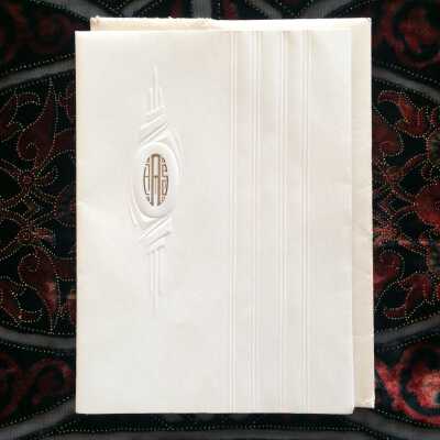 Invitation, card, envelope for Alameda High School graduation, 1947
