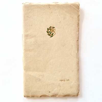 Yearbook of the Adelphian Club, 1905-1906