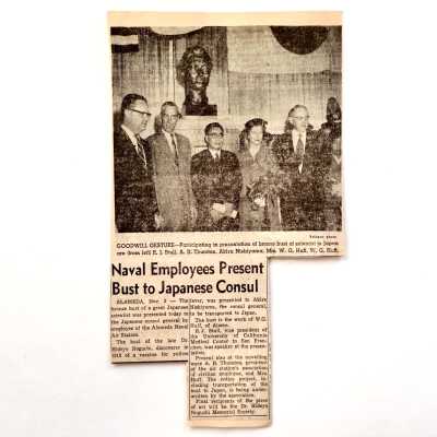 Oakland Tribune Clipping 'Naval Employees Present', 1955