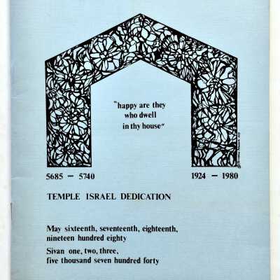 Booklet dedicatio Temple Israel Dedication, Bay Farm Island, 1980