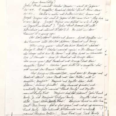 Genealogical information of the Lamb and Starr families, after 1977