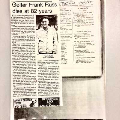 Obituary for golfer Frank Russ, husband of Bunny Fergus, 1985