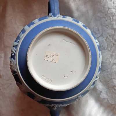 A teapot