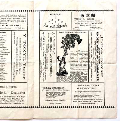 Program children's musical fundraiser for organ fund Methodist Church, 1902