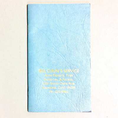 Pocket Calendar advertising Bill Chun's Service Auto Repair, 1981