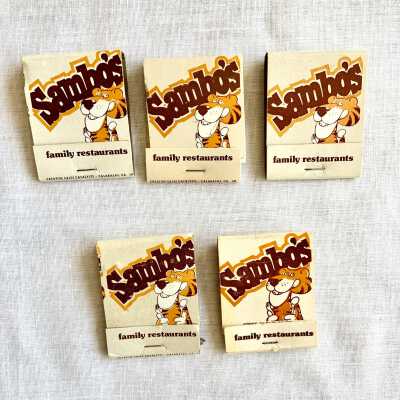Advertising matchbooks from Sambo's Restaurant, Alameda, c. 1971