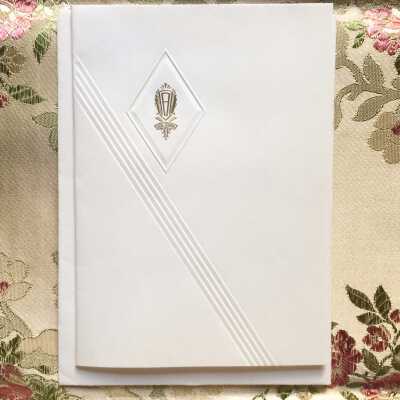 Invitation in envelope to attend graduating ceremonies, June 1957.