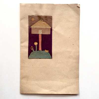 Graduation Program, Porter School, June 1922