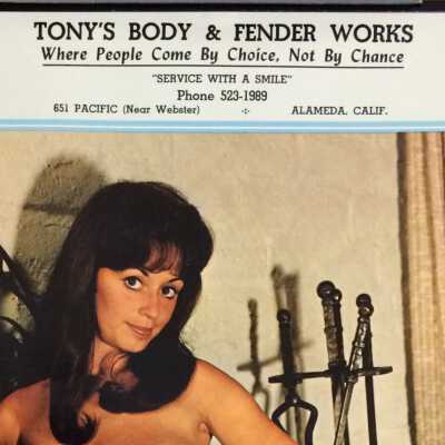 Calendar advertising Tony's Body & Fender Works, 1976