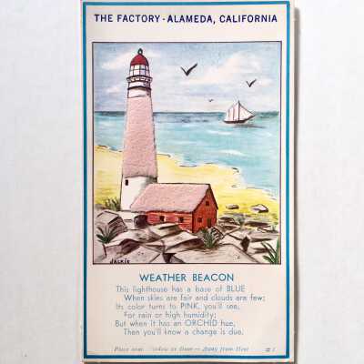 Advertising Card 'Weather Beacon' forecasting service, prior 2003