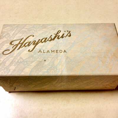 Cardboard corsage box from Hayashi's florist shop, prior 2012