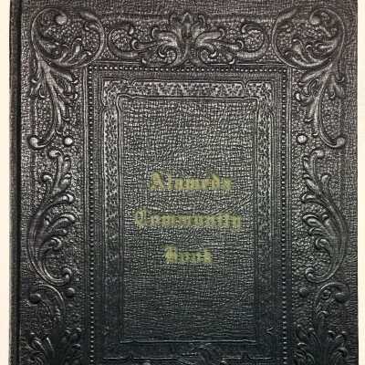 'Alameda Community Book', by Paul Vigness, 1952
