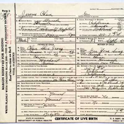 Birth Certificate form, Tennant Maternity Hospital, California Department of Public Health, 1944