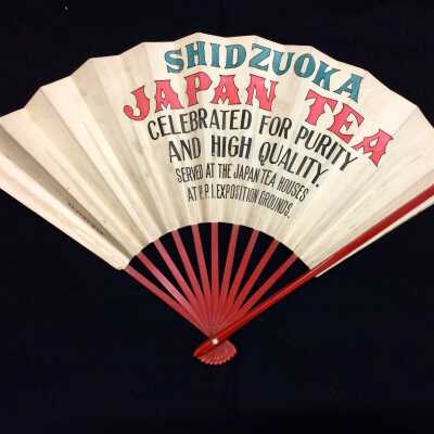 Fan Advertising Tea, from the 1915 S.F. Exposition, of Carol Heche