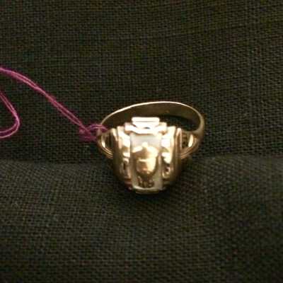 Alameda High School Class of 1957 Ring