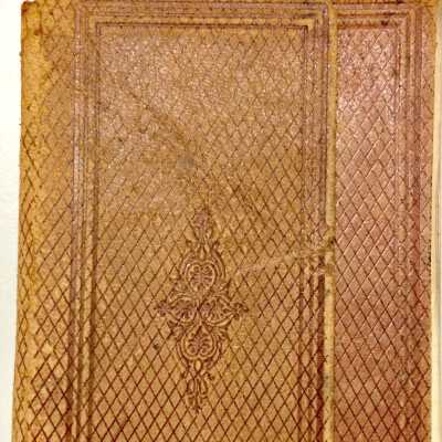 Notebook used as daybook by S. M. Lamborn, 1894-1895