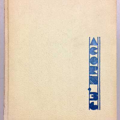Alameda High School 'Acorn' Yearbook, 1936