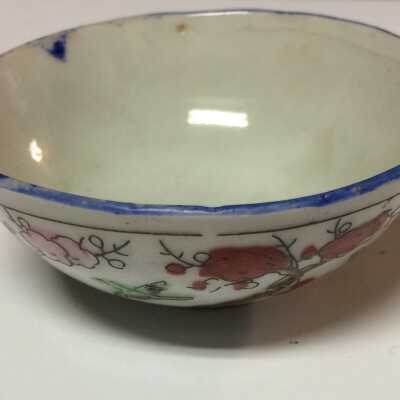 Bowl 86.24.7 - C