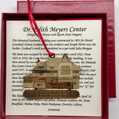 Girls Inc. Dr. Edith Meyers Center ornament, after 2004