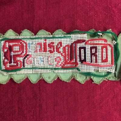 Bible bookmark from the Meyers family, c. 1890