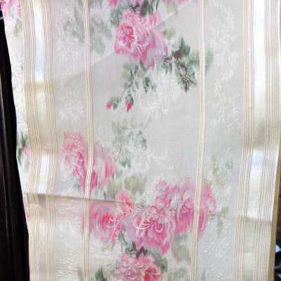 Brocade Sash, early 1900s