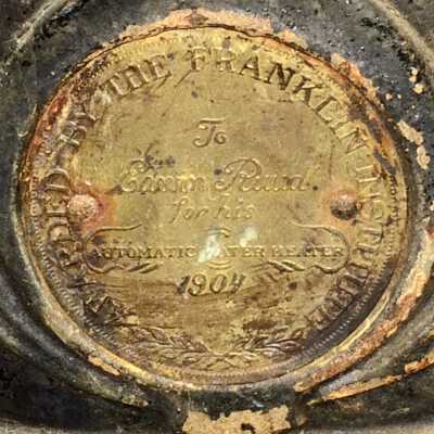 Right door medal (using flash)