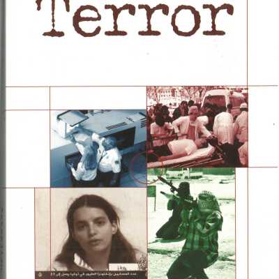 Spectrum of Terror
