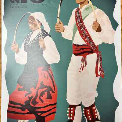 Jaialdi 2010 Poster