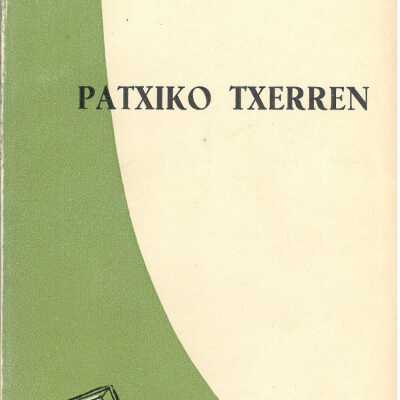 Patxiko Txerren