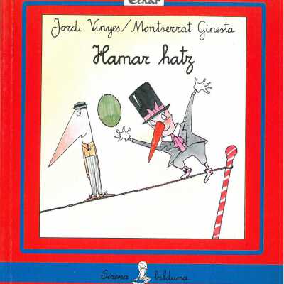 Hamar hatz
